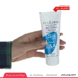 کرم ابریشم ری لاکو حجم 75 میلی لیتر ساخت ایران