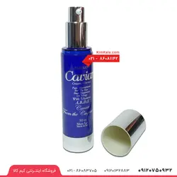 کرم خاویار پریزن حجم 30 و 50 میلی لیتر