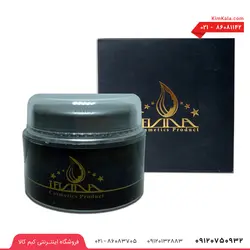 کرم خاویار توژال برند لوینا با حجم 50 میلی لیتر