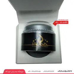 کرم خاویار توژال برند لوینا با حجم 50 میلی لیتر