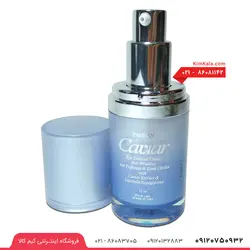 کرم دور چشم خاویار پریزن حجم 15 میل
