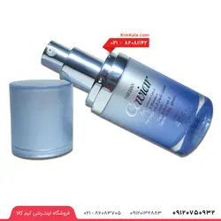 کرم دور چشم خاویار پریزن حجم 15 میل