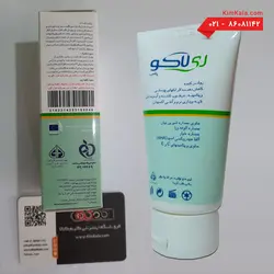 کرم روشن کننده ری لاکو حاوی عصاره آلوئه ورا - حجم 50 میلی لیتر