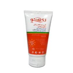 کرم ضد آفتاب ری لاکو با SPF 50 - حجم 50 میلی لیتر