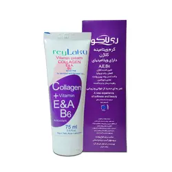 کرم ویتامینه کلاژن ری لاکو حجم 75 میل