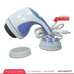 ماساژور چرخشی برقی ریلکس اند تون