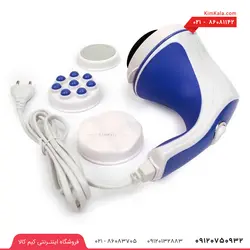 ماساژور چرخشی برقی ریلکس اند تون