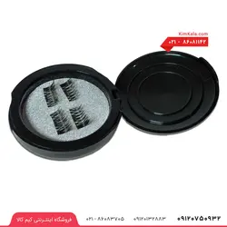 مژه آهنربایی (مژه مگنتی) اصل و با کیفیت؛ ساخته شده از ابریشم خالص