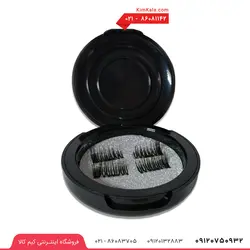 مژه آهنربایی (مژه مگنتی) اصل و با کیفیت؛ ساخته شده از ابریشم خالص