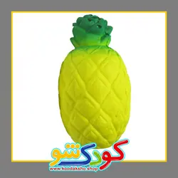 اسکویشی آناناس بزرگ