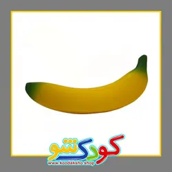 اسکویشی طرح موز