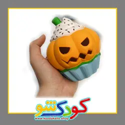 اسکویشی مدل کدو هالوین