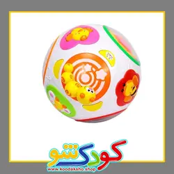 توپ موزیکال هولی تویز مدل 938