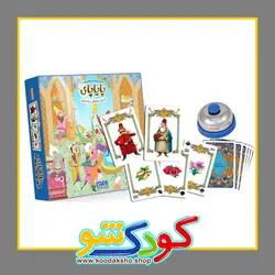بازی فکری پایاپای هوپا
