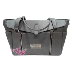 قیمت و خرید ساک لوازم  نوزاد چرمی Babe بیب | کودک امروز