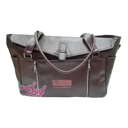 قیمت و خرید ساک لوازم  نوزاد چرمی Babe بیب | کودک امروز