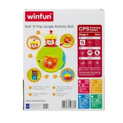 اسباب بازی نوزاد توپ جنگل موزیکال وین فان Winfun - فروشگاه اینترنتی کودک امروز