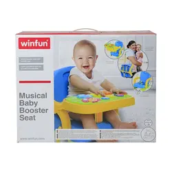 صندلی غذای قابل حمل موزیکال وین فان Winfun Musical Baby Booster Seat - فروشگاه اینترنتی کودک امروز