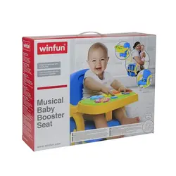 صندلی غذای قابل حمل موزیکال وین فان Winfun Musical Baby Booster Seat - فروشگاه اینترنتی کودک امروز