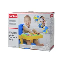 صندلی غذای قابل حمل موزیکال وین فان Winfun Musical Baby Booster Seat - فروشگاه اینترنتی کودک امروز