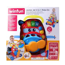 واکر هواپیما 2 کاره وین فان Winfun 2-in-1 Ride-On - فروشگاه اینترنتی کودک امروز