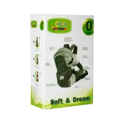 آغوشی کوکالو cocalo مدل soft & dream - فروشگاه اینترنتی کودک امروز