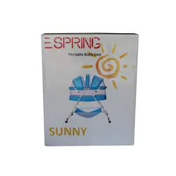 گهواره کودک اسپرینگ مدل سانی یونیک - فروشگاه اینترنتی کودک امروز