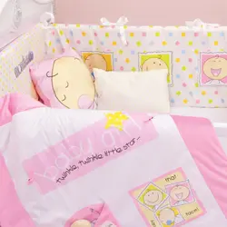 سرویس روتختی نوزاد هفت تکه طرح نوزاد - فروشگاه اینترنتی کودک امروز