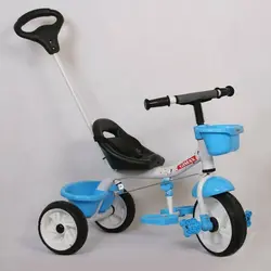 سه چرخه کودک جیمکس Gimax - فروشگاه اینترنتی کودک امروز