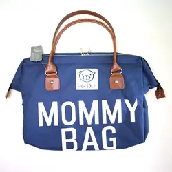 ساک لوازم کودک و نوزاد مامی بگ Mommy bag - فروشگاه اینترنتی کودک امروز