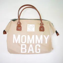 ساک لوازم کودک و نوزاد مامی بگ Mommy bag - فروشگاه اینترنتی کودک امروز