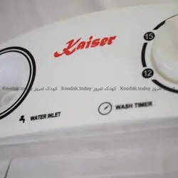 مینی واش کایزر 3.5 کیلوگرمی درب شیشه ای Kaiser - فروشگاه اینترنتی کودک امروز