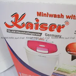 مینی واش کایزر 3.5 کیلوگرمی درب شیشه ای Kaiser - فروشگاه اینترنتی کودک امروز