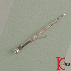 آچار پیچ گوشتی هابلوت