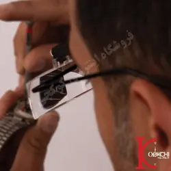 ذره بین عینکی