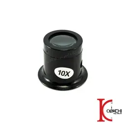 ذره بین چشمی