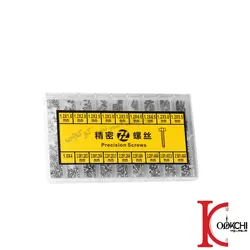 پک پیچ ساعتی