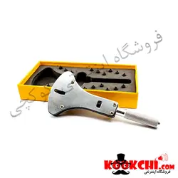 آچار جاکس بزرگ ساعت