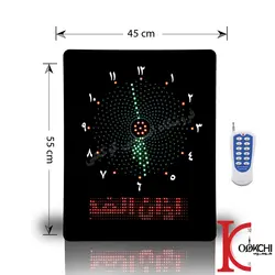 ساعت دیجیتال اذان گو مدل SM101
