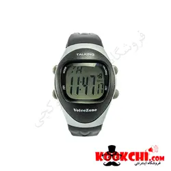 ساعت مچی سخنگو (گویا،انگلیسی)