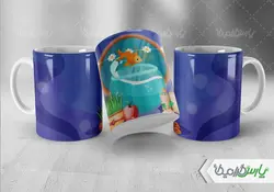 لیوان سرامیکی با طرح    تبریک نوروز۱۳۹۹