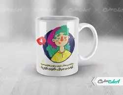 لیوان سرامیکی با طرح   تصویر سازی تبریک تولد