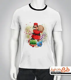 تیشرت با طرح  تی شرت نوروز