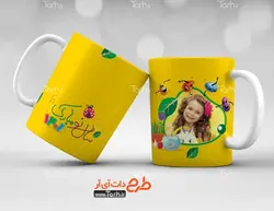 لیوان سرامیکی با طرح    نوروز