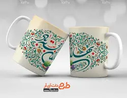 لیوان سرامیکی با طرح    نوروز