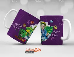 لیوان سرامیکی با طرح    نوروز