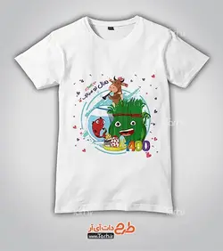 تیشرت با طرح   نوروز
