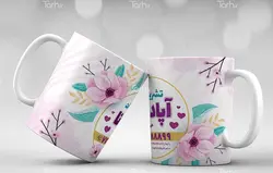 لیوان سرامیکی با طرح  تشریفات مجالس