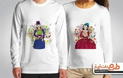 بلوز آستین بلند با طرح ست دو نفره نوروز