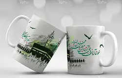 لیوان سرامیکی با طرح  عید قربان